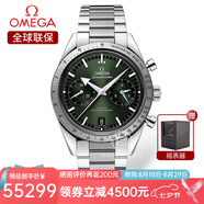 歐米茄（OMEGA）瑞士手表 超霸系列新款計(jì)時(shí)手動(dòng)機(jī)械表男表40.5mm 七夕禮物送男友 332.10.41.51.10.001鋼帶綠盤