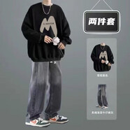 威覺（WEIJUE）秋冬季圓領(lǐng)衛(wèi)衣套裝男潮長(zhǎng)袖t恤寬松百搭帥氣休閑牛仔褲兩件套男 【2件套】衛(wèi)衣黑色+漸變牛仔褲黑灰色 S  收藏店鋪優(yōu)先發(fā)貨