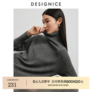 迪賽尼斯（DESIGNICE）冬季新款半高領(lǐng)全羊毛長(cháng)袖打底衫通勤毛針織衫女 深灰 M