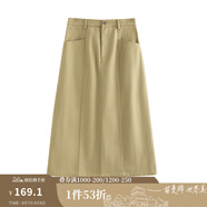 茵曼（INMAN）復(fù)古通勤開(kāi)叉半身裙女2025夏季百搭舒適全棉中長(zhǎng)A字裙子 土卡其 S