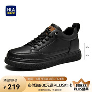 海瀾之家HLA男鞋休閑鞋子板鞋透氣運(yùn)動鞋HAAXXM1EBF061 黑色增高款40