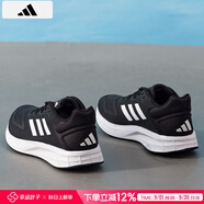 阿迪達(dá)斯 （adidas）男鞋跑步鞋 25夏季新款緩震輕便運(yùn)動(dòng)鞋網(wǎng)面透氣低幫休閑鞋子 黑白/緩震透氣/新到貨 46 （內(nèi)長(zhǎng)285mm）