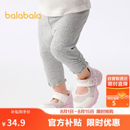 巴拉巴拉童裝寶寶褲子嬰兒打底褲女童長(cháng)褲2025夏裝薄款精致潮208225123001