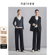 納薇（naivee）云朵糯米褲春夏新款直筒闊腿寬松百搭及地長(zhǎng)褲垂感休閑褲女 黑色 S