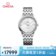 歐米茄（OMEGA）瑞士手表 碟飛系列機(jī)械男表424.10.37.20.02.001 七夕禮物