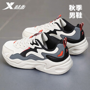 特步（XTEP）男鞋運動(dòng)鞋男新款跑步鞋皮面透氣減震休閑鞋子男軟底老爹鞋男跑鞋 白灰黑 【皮面防水】 39