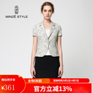 名師路西裝外套女夏裝通勤修身顯瘦西裝領(lǐng)短袖一?？塾』ㄎ鞣掏馓?TS59504灰色83 XL