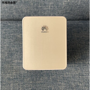 華為（HUAWEI）ws331C wifi無線網(wǎng)絡(luò)信號接收放大加強家用中繼擴大器 9新簡單包裝