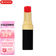 香奈兒（Chanel）白管口紅金管口紅絲絨唇膏雙頭唇釉42#56#154#中秋國(guó)慶節(jié)生日禮物 coco炫光金管唇膏66#