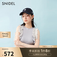 SNIDEL2025春夏新品甜美木耳邊系帶露肩圓領(lǐng)針織衫上衣SWNT252168 藍(lán)紫色 均碼 (F)