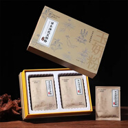 歐媄氏官旗艦網(wǎng)店排排豆蝦青素精華液面膜舒緩霜依克多因抖音同款護膚品 草本凈肌玉研粉X1