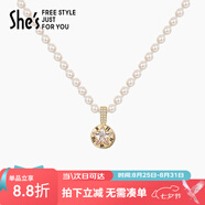 She's茜子仿珍珠項鏈時尚短款鎖骨鏈頸鏈七夕禮物送女友(4mm)