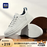 海瀾之家HLA男鞋休閑鞋子皮鞋男士透氣板鞋HAABXM1EBF161 白藍(lán)色39