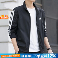 阿迪達(dá)斯（adidas）男裝外套 25秋新款運(yùn)動(dòng)服跑步訓(xùn)練上衣戶外休閑舒適防風(fēng)立領(lǐng)夾克 8816/黑白撞色/新到貨 2XL 建議體重190-210斤