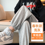 FitonTon運(yùn)動(dòng)褲女春秋款外穿褲子寬松束腳褲顯瘦百搭哈倫衛(wèi)褲休閑褲 S