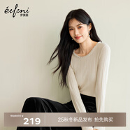 伊芙麗（eifini）蔣欣代言【月光珍珠打底】伊芙麗手工釘珠羊毛針織衫25秋新 米白 預(yù)售 M 105-115斤