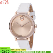 摩凡陀（Movado）手表女士現(xiàn)代時(shí)尚石英腕表都市潮流七夕情人節(jié)禮物送女朋友新款 Bold Evolution 2.0 美國(guó)原裝進(jìn)口 34mm表盤/輕奢女表配飾