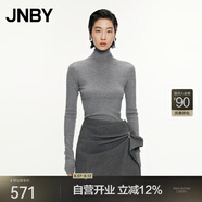 JNBY/江南布衣秋冬針織高領(lǐng)修身羊毛內(nèi)搭巴素蘭羊毛柔軟5O0311070 073/雜煙灰 M