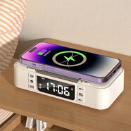 Esscitech多功能迷你藍牙音響收音機無(wú)線(xiàn)快充USB口type-c手機充電器小夜燈桌面大聲雙鬧鐘U盤(pán)音樂(lè )播放器鬧鐘 白色