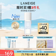 蘭芝（LANEIGE）鋅多肽精萃盈潤爽膚水170ml牛奶水保濕舒緩控油修護七夕送女友