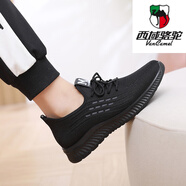 西域駱駝（VANCAMEL）老北京布鞋男單鞋大碼休閑運(yùn)動(dòng)鞋春秋季新款防滑上班工作男鞋2025 黑灰春秋單鞋 40
