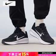 耐克（NIKE）2025款男鞋 官方艦店跑步鞋冬季運(yùn)動(dòng)鞋耐磨休閑鞋子男透氣慢跑鞋 回游者13/現(xiàn)貨 44.5 (285mm) 男碼