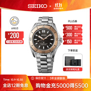 精工手表男女款經(jīng)典休閑6R機(jī)芯腕表戶外運(yùn)動(dòng)機(jī)械表 節(jié)日禮物 SPB485J1