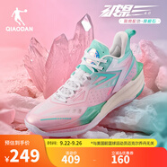 喬丹QIAODAN破影6Elite籃球鞋巭LIGHT回彈減震男鞋新款實戰(zhàn)學(xué)生球鞋 鴛鴦配色（喬丹白/湖水藍） 42