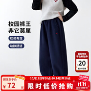 圖圖小象兒童褲子2025秋冬款女童衛(wèi)褲中大童長(zhǎng)褲戶外休閑褲 藏青色 170
