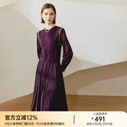 顏域黑色連衣裙春冬季女裝2025年新款顯瘦連身裙針織假兩件百褶裙 紫色（加厚） L/40