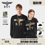 BOY LONDON【經(jīng)典款】冬情侶款logo圓領(lǐng)休閑百搭潮牌衛(wèi)衣N03909 黑色 經(jīng)典款 XS