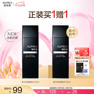 歐珀萊（AUPRES）男士護膚 送老公送男友禮物 俊士 控油爽膚水 145ml