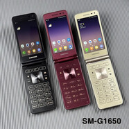 三星原裝三星G1650移動(dòng)聯(lián)通4g翻蓋安卓智能商務(wù)備份老年2 手機雙卡 金色G1600 官方標配