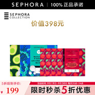 絲芙蘭（SEPHORA）蠶絲面膜 保濕補(bǔ)水透亮 面膜唇膜組合3