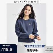 佐丹奴衛(wèi)衣女小老虎刺繡女生簡約寬松休閑圓領(lǐng)套頭衫05322784