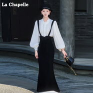 拉夏貝爾（La Chapelle）套裝新款秋季穿搭一整套黑色魚尾背帶套裝裙女法式白色襯衫兩件套 米白色上衣+黑色吊帶裙卡碼拍大 M 100-110斤