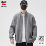 大嘴猴（paul frank）毛衣男冬季新款針織開(kāi)衫外套男休閑保暖男士毛衣外套 灰色 XL