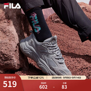 FILA斐樂女鞋跑步鞋火星二代復(fù)古老爹鞋運動鞋休閑慢跑鞋MARS Ⅱ 合金灰-AL-F12W131116F 37.5