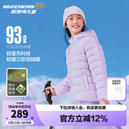 Skechers斯凱奇兒童羽絨服男童女童外套保暖中大童冬裝P424K076/P425K050 紫色/00EW 165 cm