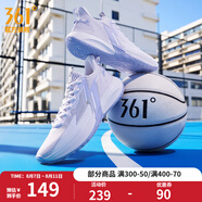 361度籃球鞋男鞋BIG3 TEAM春夏季網(wǎng)面透氣男實(shí)戰(zhàn)后衛(wèi)籃球訓(xùn)練運(yùn)動(dòng)球鞋 紫杭羅 【SE】 40