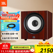 JBL STAGE SUB A100P A120P有源低音炮音箱家庭KTV影院專業(yè)5.1重低音HIFI音響10 12寸大功率 【10寸300瓦 高配款】STAGE A100P紅一只
