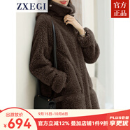 ZXEGI毛茸茸外套100%羊毛顆粒羊剪絨中長款復合皮毛一體海寧皮草女 咖啡色 S （90-115斤）