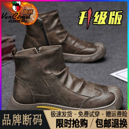 西域駱駝（VANCAMEL）斷碼撿漏男鞋冬季加絨保暖棉鞋工地上班側拉鏈皮鞋防水防滑馬丁靴 深棕升級款(加絨棉鞋)/官方店旗 41