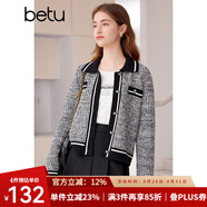 百圖betu女裝春季新款小香風(fēng)撞色短款翻領(lǐng)長(cháng)袖毛衣外套女2401T75 黑色 XS