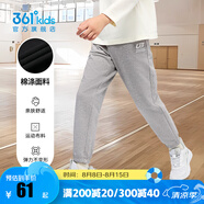 361°兒童夏季薄款長(zhǎng)褲男童衛(wèi)褲運(yùn)動(dòng)長(zhǎng)褲女童秋冬保暖中大童休閑長(zhǎng)褲 淺瓦花灰1501-男童【不加絨】 175
