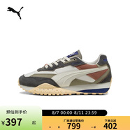 彪馬PUMA【章魚鞋】復古跑鞋男女2025年新款休閑鞋 401255 44
