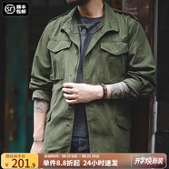馬登工裝 美式復(fù)古軍綠M65野戰(zhàn)夾克阿美咔嘰外套多口袋男士上衣 軍綠色 L