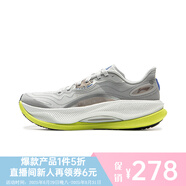 李寧（lining）【勁浪體育】男子越影4 PRO減震回彈緩震保護跑鞋ARHV007-12 圖色 (250mm) 40