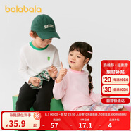 巴拉巴拉童裝兒童長袖t恤男童女童2025春裝百搭打底衫潮209125100203