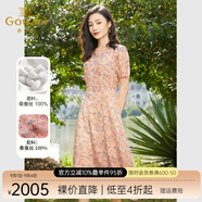 喬萬尼真絲桑蠶絲連衣裙新款夏季商場同款氣質(zhì)款 粉色蒲公英 L